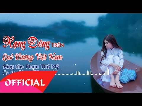 Thể hiện bởi Giang Tử