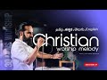 30 Min Spirit Filled Worship For Freedom ️ Worship Medley 7 தமிழ் తెలుగు ಕ