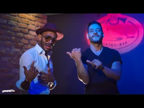 Omi Hernandez, Solo Frank La Melodía - Ojalá (Video Oficial)