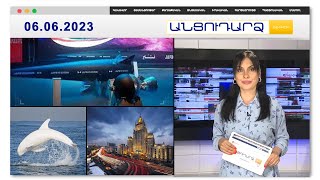 Աժ-ի ագռավները հարձակվել են լրագրողի վրա