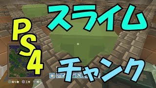 これでいいのか マインクラフト２ お疲れさまでした会 前 تنزيل الموسيقى Mp3 مجانا