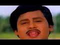 Thana Vandha Sandhaname Hd5 1 Video Song Rajeshrajeshmusichdchannel8389
