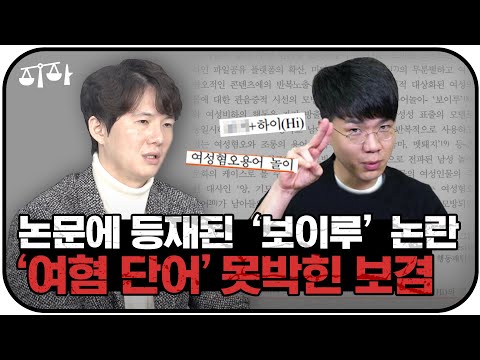 아이콘