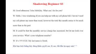 Shadowing beginner 03