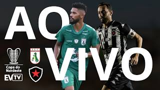 SOUSA X BOTAFOGO-PB / RODADA 3 / #copadonordeste
