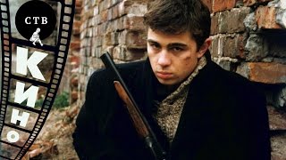 Смотреть онлайн Фильм "Брат", 1997 год