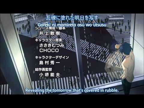 Chaos;Head Opening