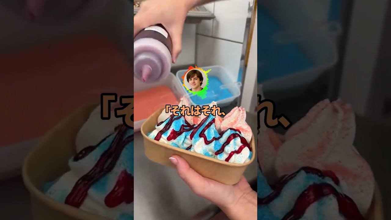 ワイ「はい。出産祝い金」弟嫁「は？少なっ笑」【2ch】#shorts #2chおもしろスレ