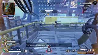 APEX　その３