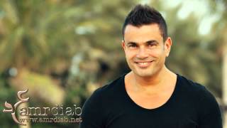 Amr Diab - Andy So'al (I have a question) 2013 with english subtitles