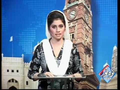 Kohenoor Regional News 2016-10-11 At 04:00 PM