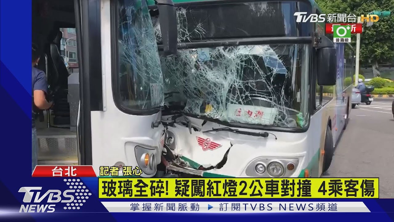 車頭近全毀!北市2公車失速對撞 4乘客急送醫