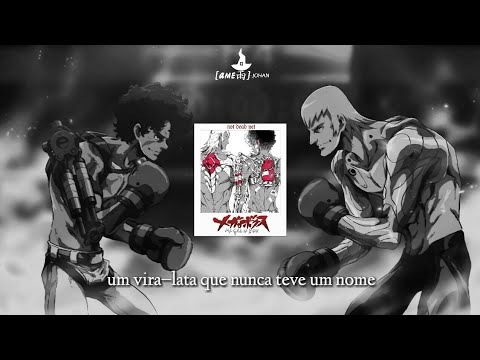 Megalo Box (OST) - mabanua - The Beast feat. COMA-CHI (tradução)