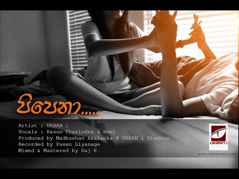 Pipena - Kasun Tharindra & Hemi