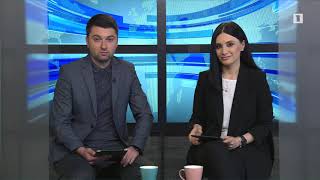 Օրվա հերթապահը 3 15.04.2020