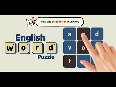 English Word Puzzle Single Video