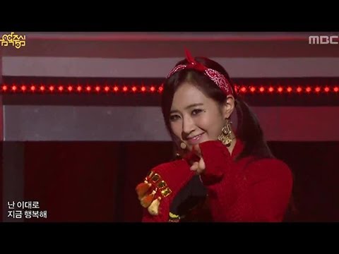 Girls' Generation - I Got A Boy, 소녀시대 - 아이 갓 어 보이, Music Core 20130119