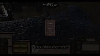 【AIコアを求めて】kenshi ２２日目