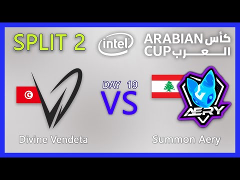 IAC SPLIT 2 Divine Vendetta vs Summon Aery IAC20