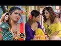 Matakni Ke Matka Season 2 Web Series Rabit Originals Romance Videos Artist Bharti Jha Remix Video
