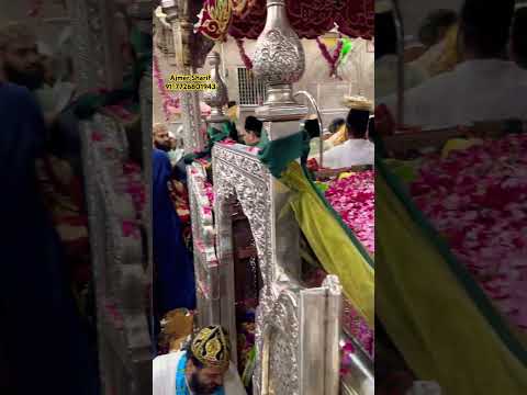 Ajmer bula lo khawaja ji | qawali Ajmer Sharif | Dargah sharif ajmer | #ajmer #love #ajmersharif