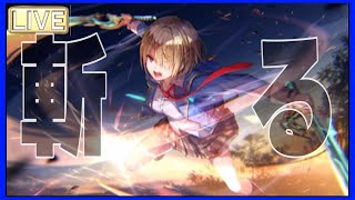 【ヘブバン】無課金攻略！！イベントプリズムやシャトルランで育成！リセマラの質問などお気軽に！【heaven-burns-red】