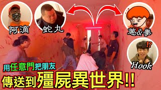 [閒聊] 賤葆為什麼可以拍這麼多妹子？