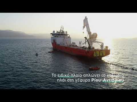 IPTO lays the first 400kV submarine cable (1-min video)