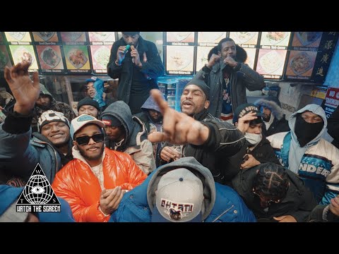 Dave East and WATCH THE SCREEN