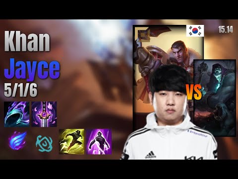 Khan Top Jayce vs Yorick lol KR solo rank Full Game 15.14 | 칸 제이스 vs 요릭