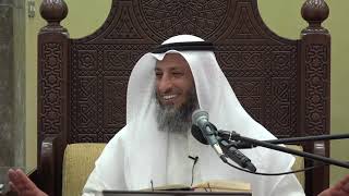 482-الحكم في دم النفاس الذي يزيد عن40 وقولا الإمام مالك والراجح-الشيخ عثمان الخميس- شرح دليل الطالب
