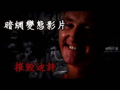問卦 有比 烏克蘭殺人事件 更可怕的影片嗎 Gossiping板 Disp Bbs