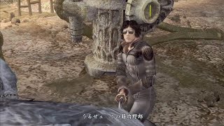 難しい鬼武士2リマスターで幻魔（ゲーマー）を倒す　音声無し