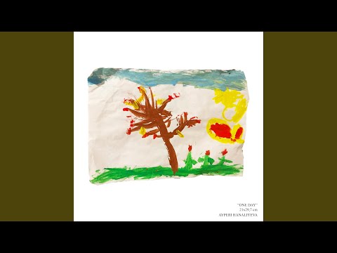 Eje Bagyşla (feat. Mobin Yash, SazYelme)