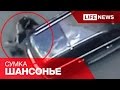 Видео возможной кражи часов у шансонье Новикова 