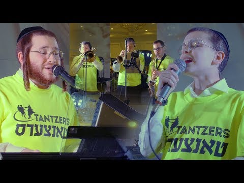 Shulem Brodt & Avrumi Berko - Letav Uvid