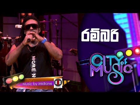 Lahiru Perera - Rambari(රම්බරි) - Derana City Of Music