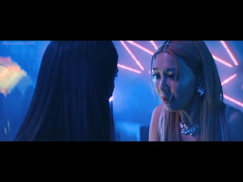 秀英 Sooyoung スヨン 수영 'Ballerina - The World Of John Wick' CUT