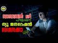 മൊബൈൽ ഫോൺ ഉപയോഗിക്കുന്നവർ ശ്രദ്ധിക്�