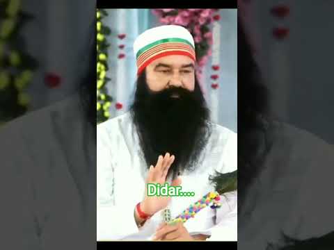 didar #derasachasuadasatsung #duet #msgforever