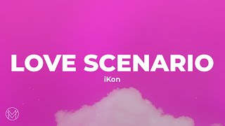 Download lagu iKON - ‘사랑을 했다(LOVE SCENARIO)’ | Lyrics mp3