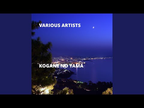 Fatal Blooms in Moon