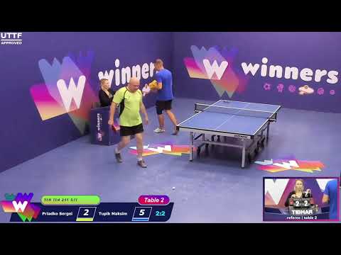Winners League  31.07.21   Priadko Sergei - Tupik Maksim   20:00