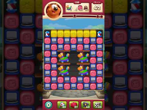 #ToonBlast #Level 3982