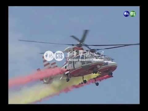 中國海測船入侵 我四船艦出動驅離