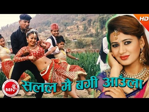 New Lok Dohori | Salala Mai Bagi Aaula - Ramila Neupane & Khuman Adhikari | Ft.Anjali Adhikari