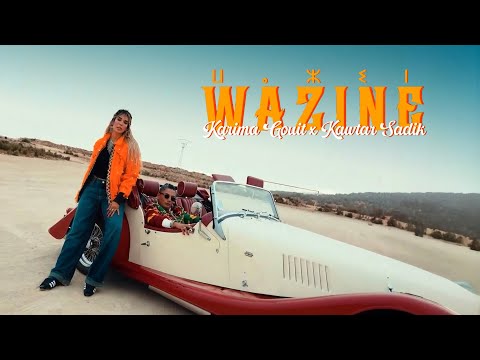 Karima Gouit x Kawtar Sadik - Wazine (Official Music Video)