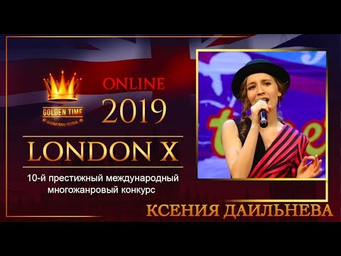 GTLO-0701-0107 | Ксения Даильнева/Kseniia Dailneva | Golden Time Online London 2019