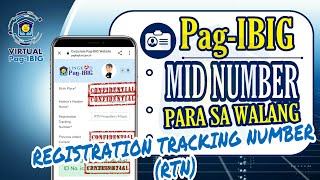 Paano Ma-Retrieve ang Pag-IBIG MID Number | Para sa mga walang RTN ( Registration Account Number )