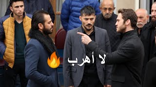 أغنية مسلسل الحفرة مترجمة للعربية Kubilay Aka feat. Hayko Cepkin ((أغنية GAMZENDEKİ ÇUKUR مترجمة))